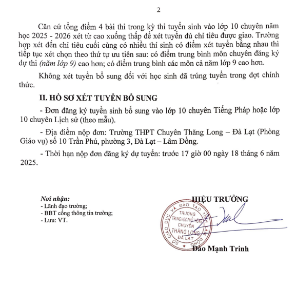 A document with a stamp and a stamp AI-generated content may be incorrect.